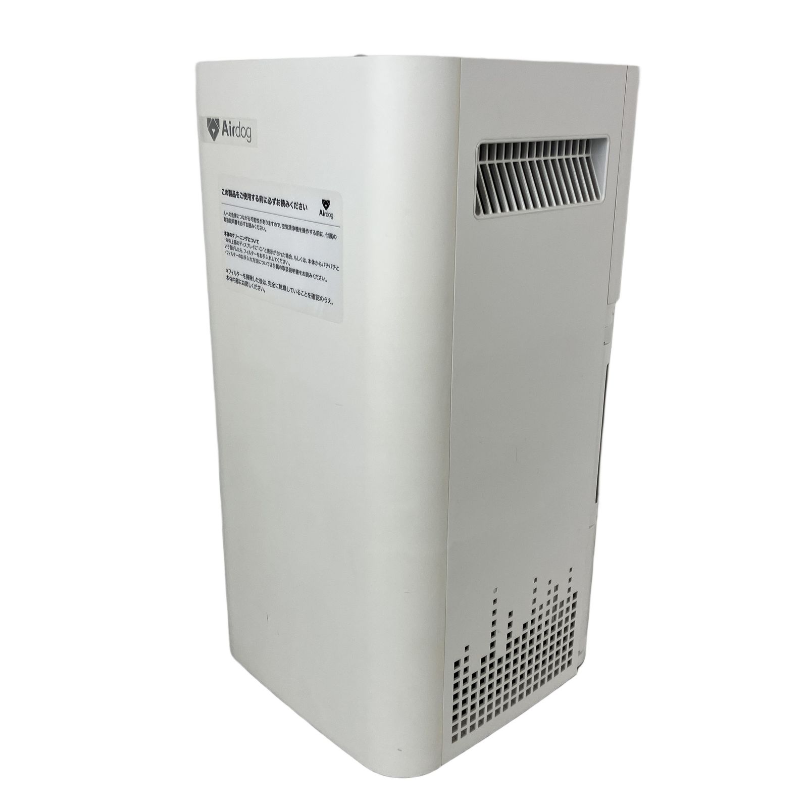 Airdog X3s KJ200F-X3 空気清浄機 2021年製 エアドッグ 中古 Y10790009