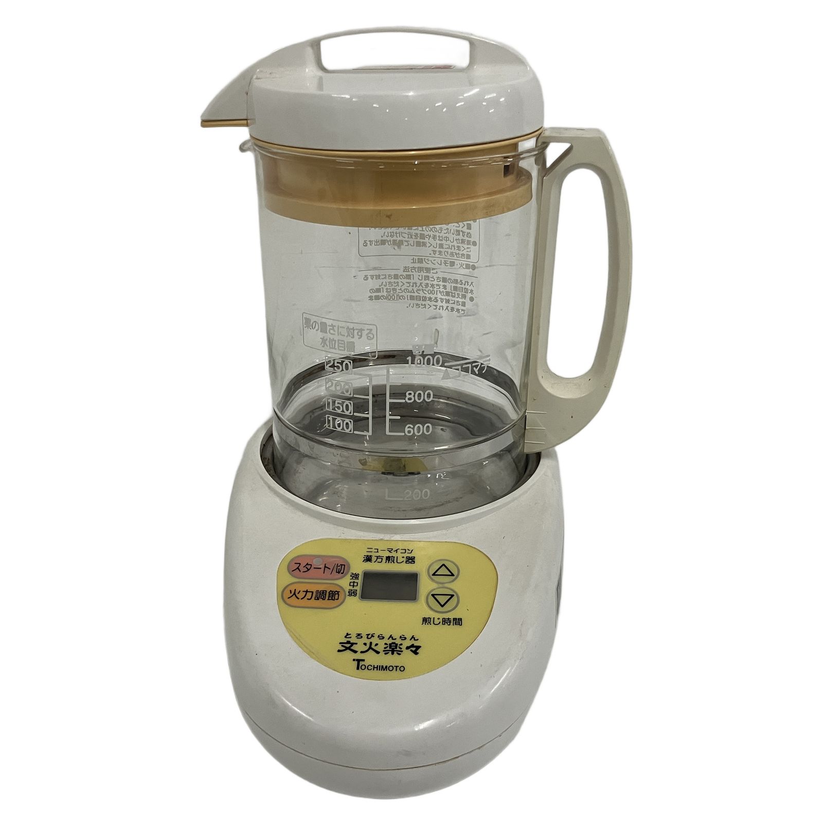 象印 漢方煎じ器 ZOJIRUSHI EK-SA10 2013年製 家電 中古 B10747136