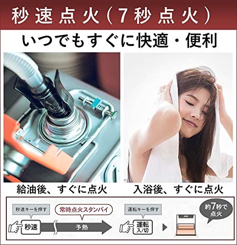  迅速に発送 CORONA コロナ 石油ファンヒーター 日本生産 木造9畳 コンクリート12畳 まで ニオイ低減機能 ワンタッチ給油 ホワイト FH G 32 YA 3 W 8 b 13688 d その他 キッチン 食器