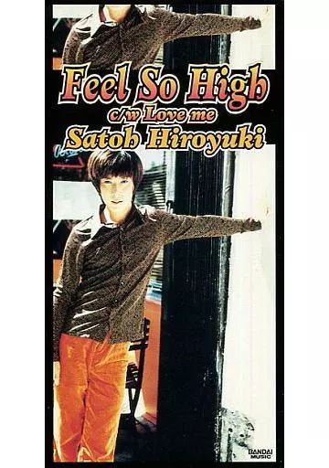 【希少】佐藤寛之　シングルCD 5枚セット 佐藤寛之 - GARDEN 光GENJI ソロ作品 見本盤 - メルカリ