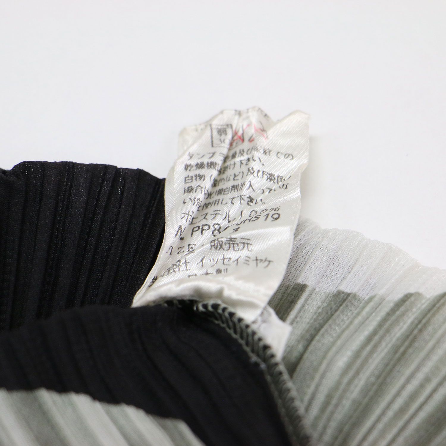 PLEATS PLEASE プリーツプリーズ チュニック ブラック ホワイト 黒白