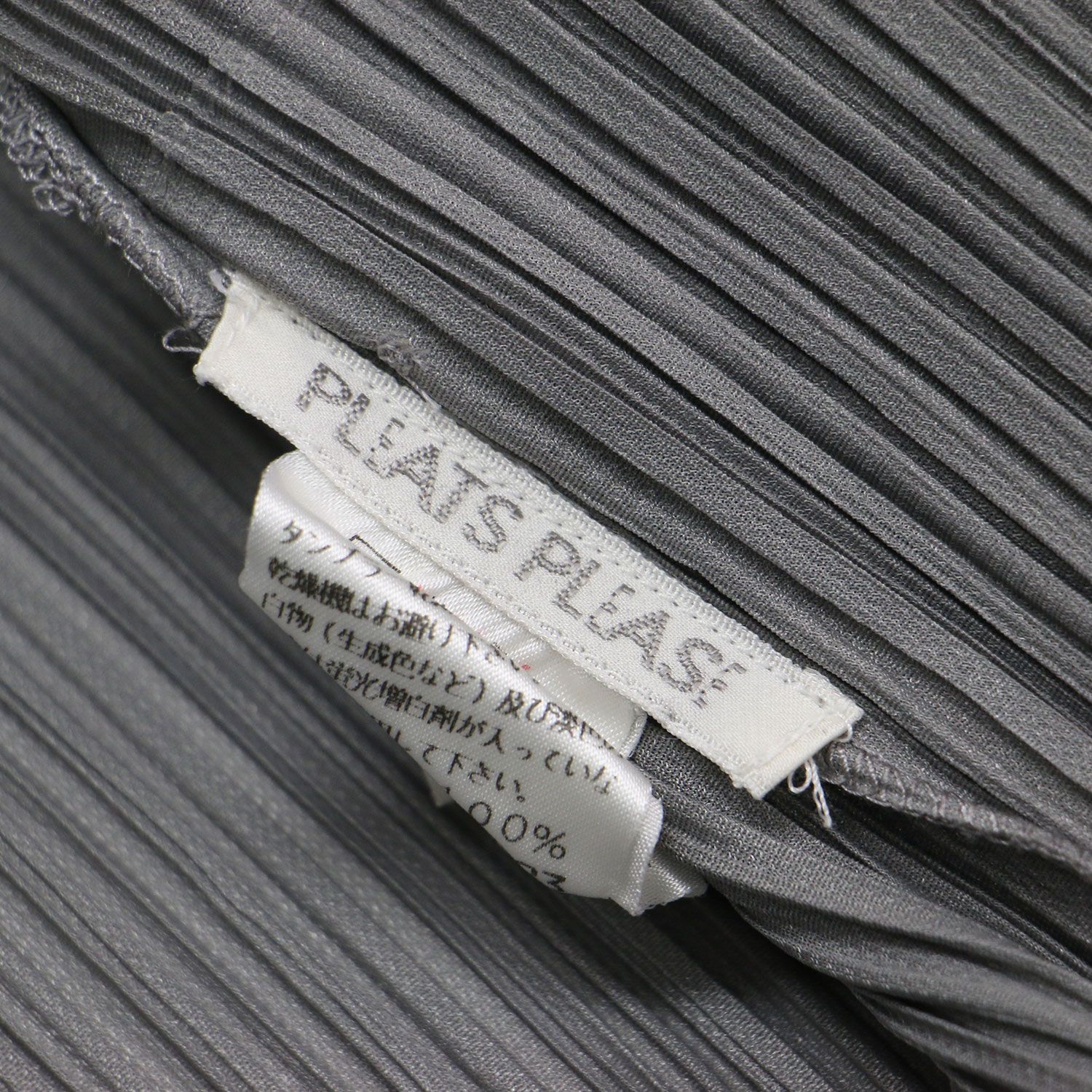 PLEATS PLEASE プリーツプリーズ カーディガン グレー サイズ:3(L