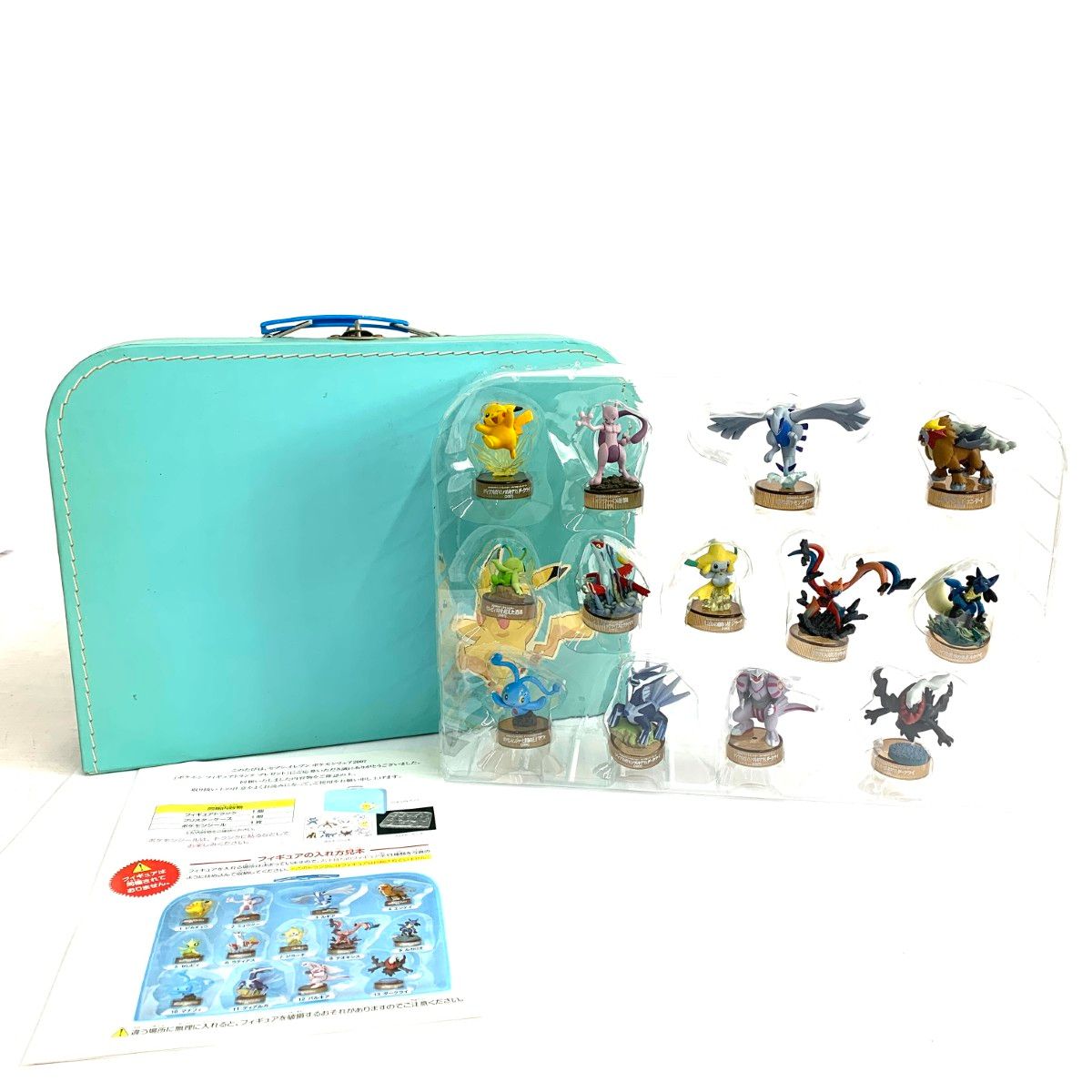 ポケモン フィギュア 13体セット セブンイレブン - ポケモンフィギュア トランク ポケモンフェア2007 13