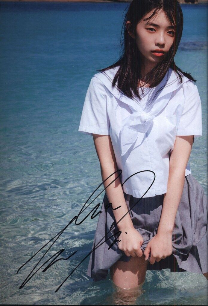 サイン入り グラビア写真集 菊地姫奈 moment 菊地姫奈写真集 - メルカリ