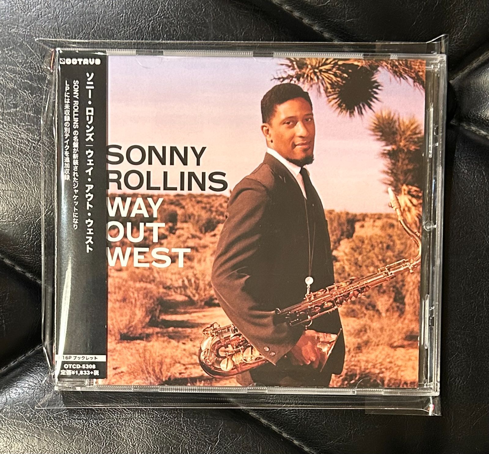 帯付きCD】ソニー・ロリンズ 「ウェイ・アウト・ウェスト
