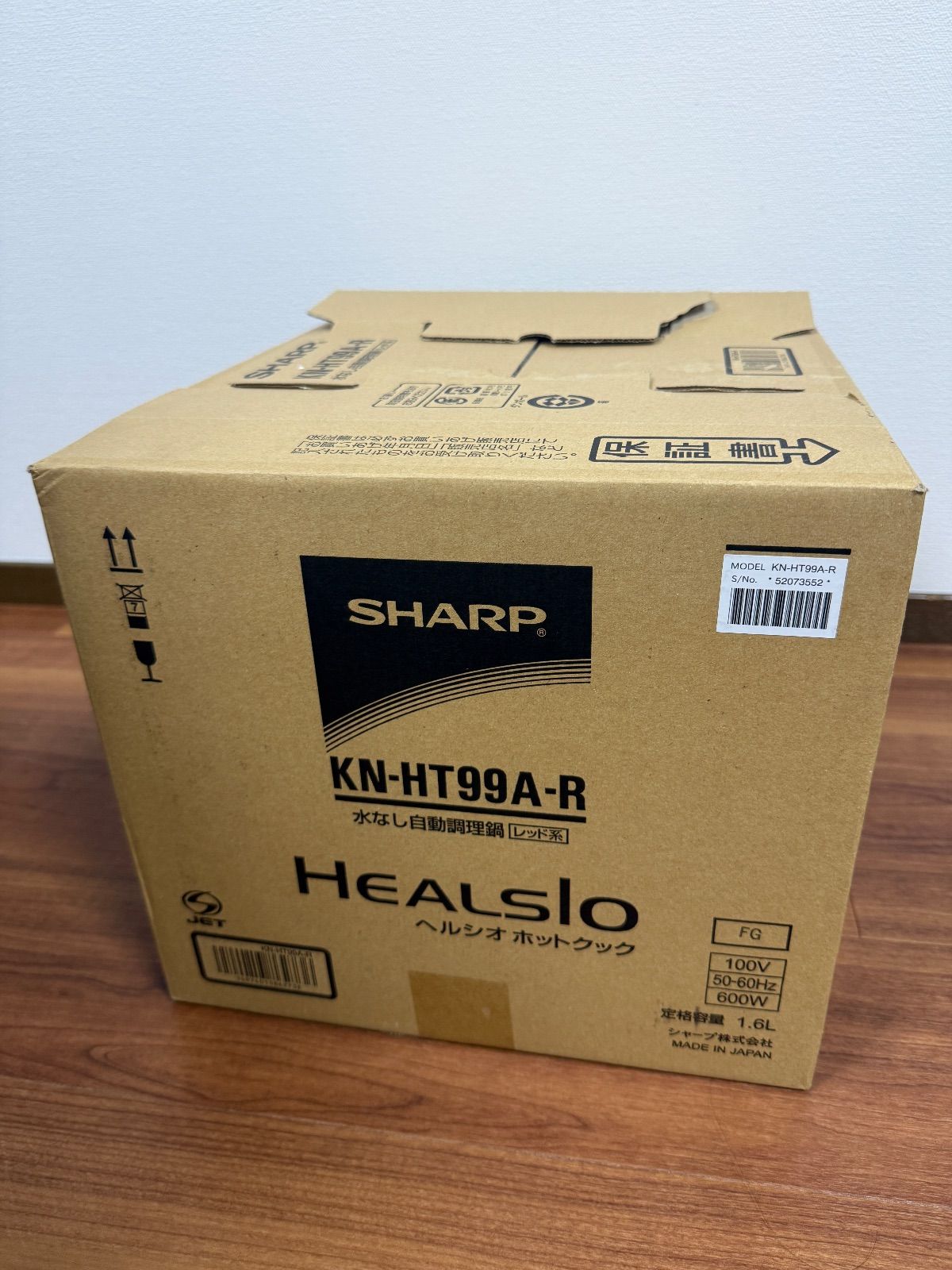 未使用品】SHARP HEALSIO KN-HT99A ヘルシオ ホットクック 自動調理鍋