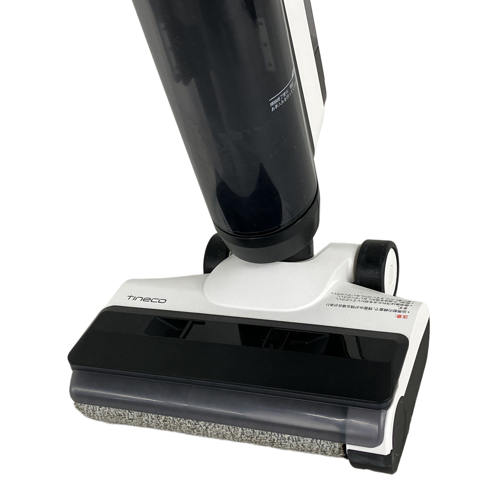 水拭き掃除機 Tineco Floor One S5 Combo ジャンク Y10729807 - メルカリ