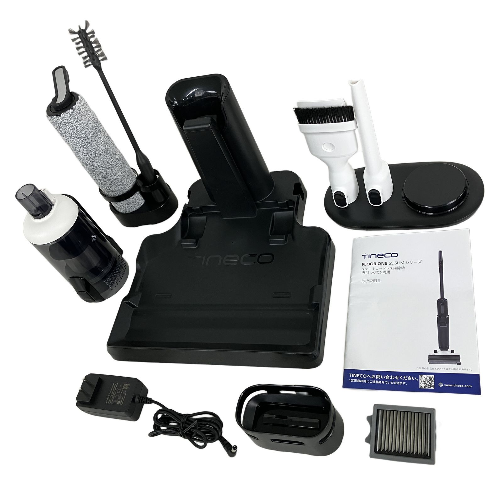 水拭き掃除機 Tineco Floor One S5 Combo ジャンク Y10729807 - メルカリ