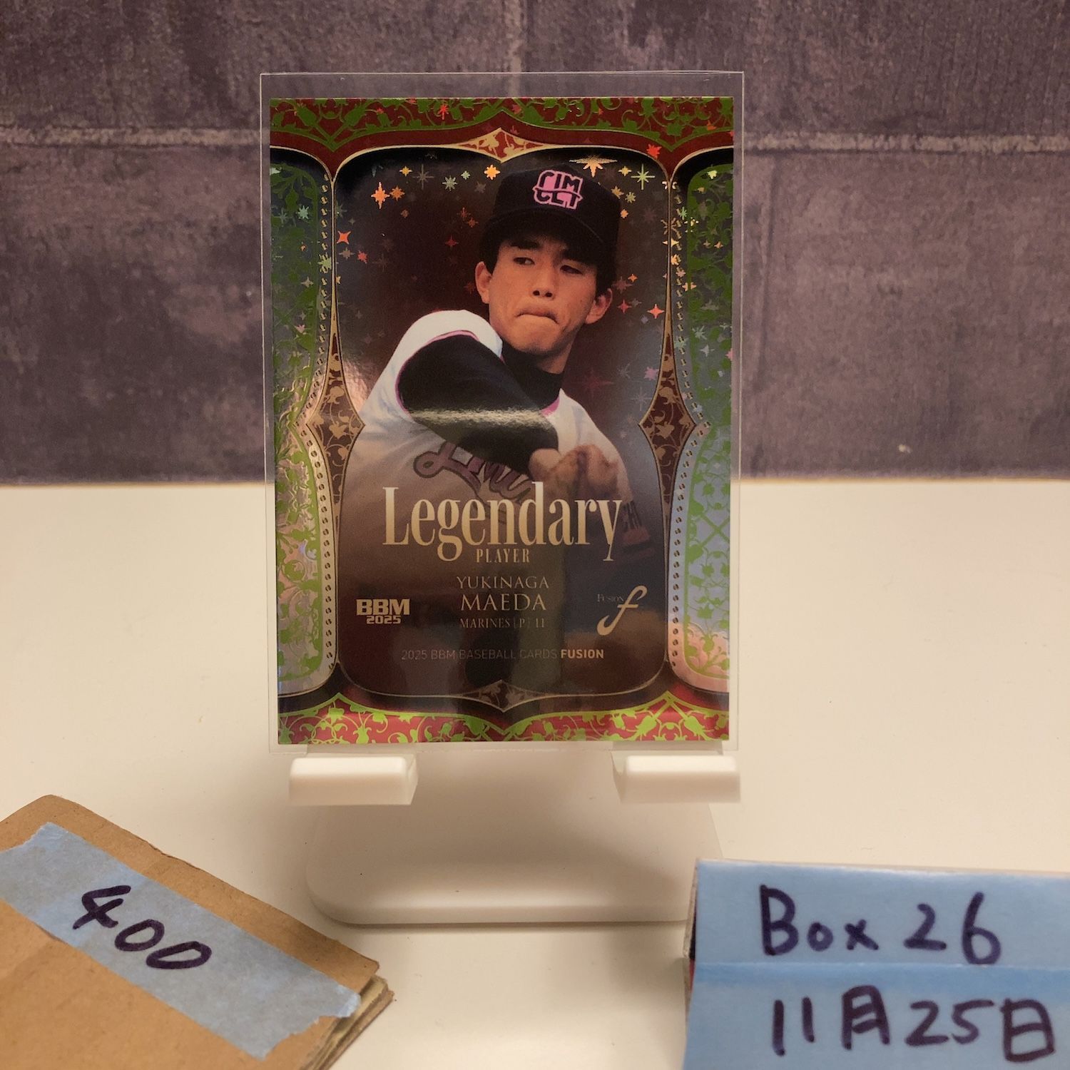 2025 BBM 前田幸長 165/200 千葉ロッテマリーンズ Legendary Player