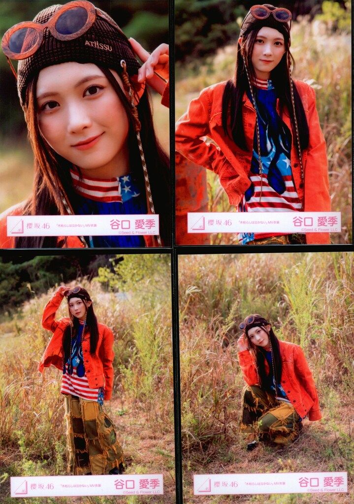 櫻坂46 13th Single BACKS LIVE!! 谷口愛季 「木枯らしは泣かない」MV