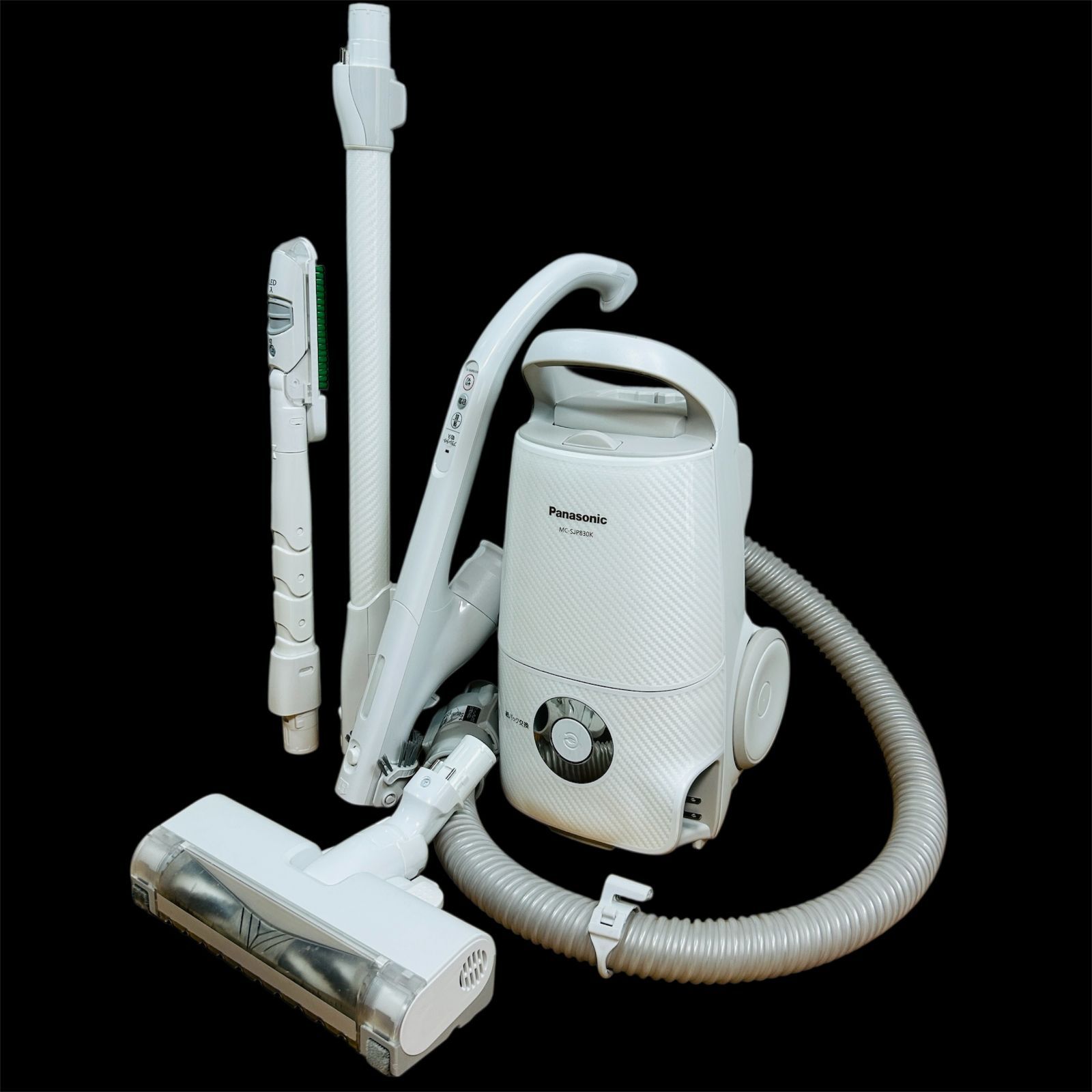 Panasonic 紙パック式 電気掃除機 MC-JP830K-W 軽量 Jコンセプト から