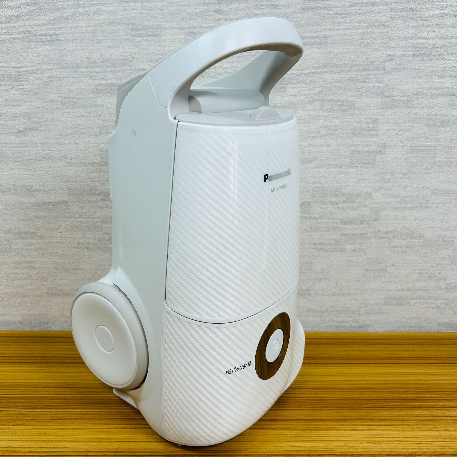 Panasonic 紙パック式 電気掃除機 MC-JP830K-W 軽量 Jコンセプト から