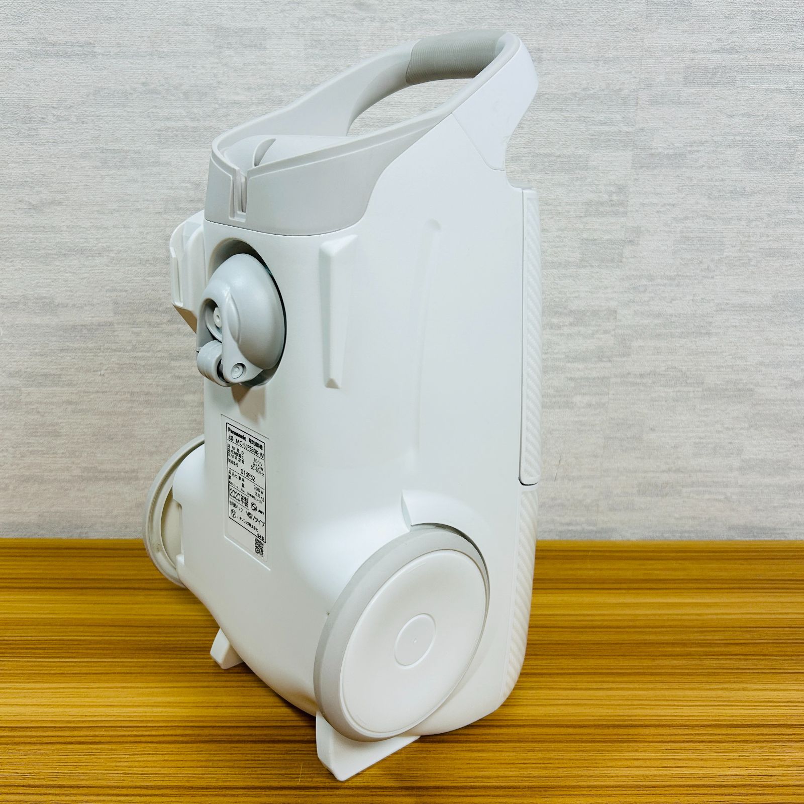Panasonic 紙パック式 電気掃除機 MC-JP830K-W 軽量 Jコンセプト から