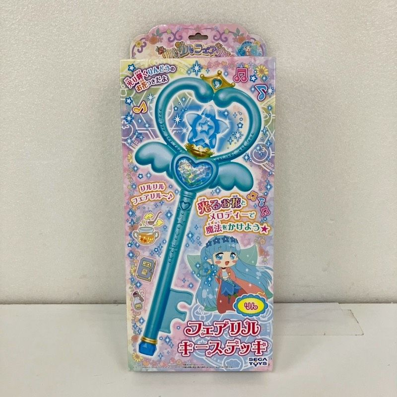 未開封 リルリルフェアリル フェアリルキーステッキ りん 玩具 箱付き