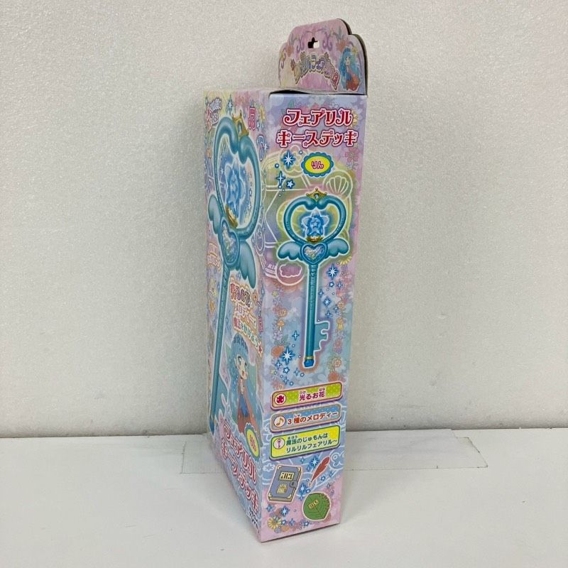 未開封 リルリルフェアリル フェアリルキーステッキ りん 玩具 箱付き 