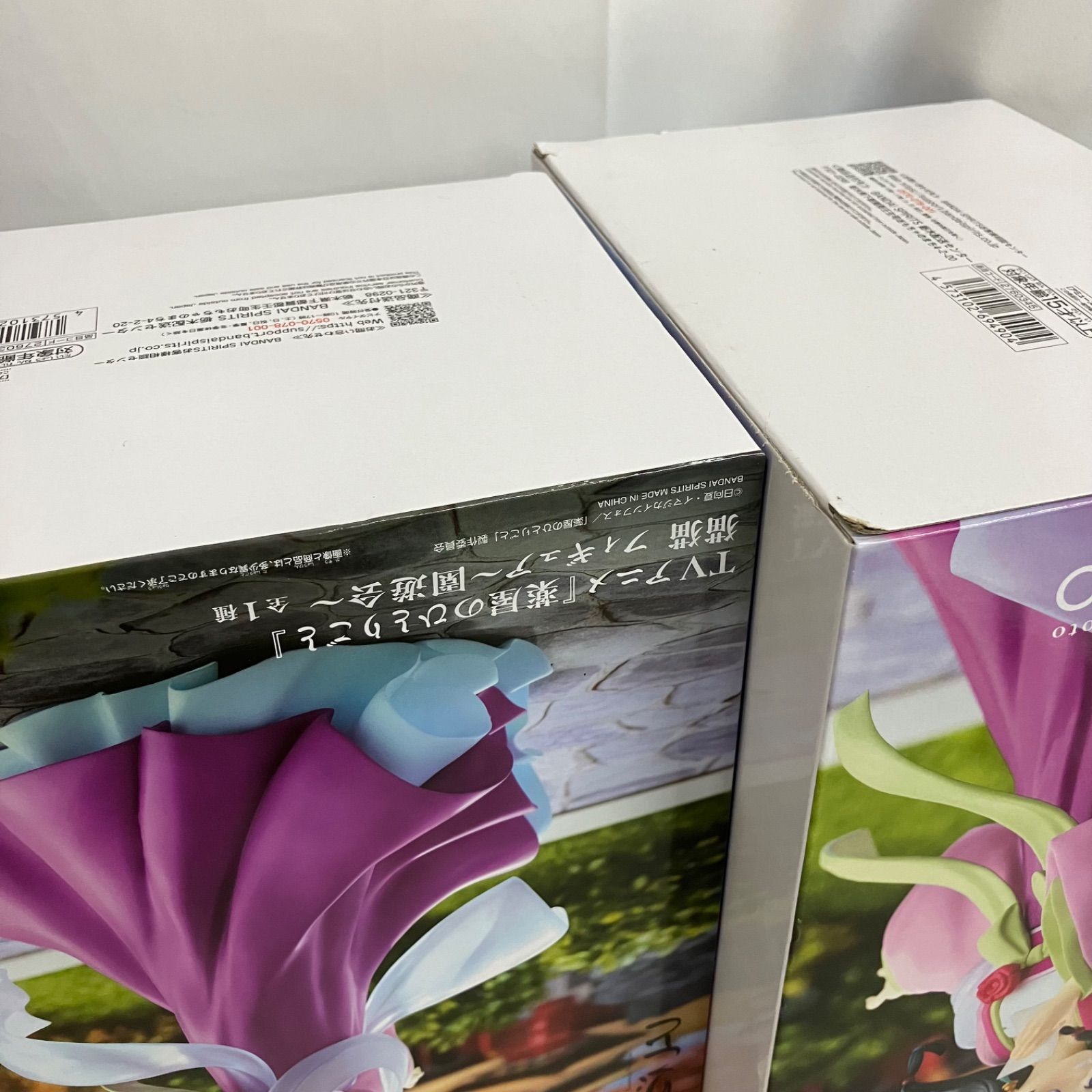 未開封 薬屋のひとりごと 猫猫 園遊会 フィギュア 5個セット SF1494