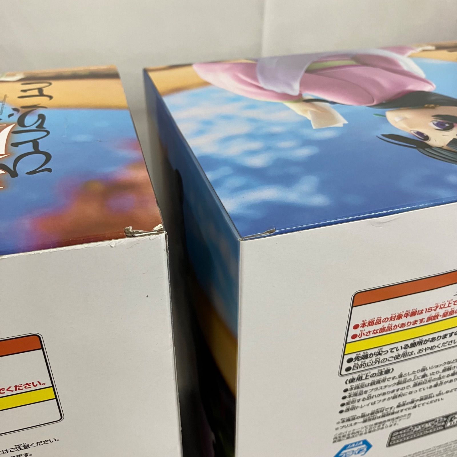 未開封 薬屋のひとりごと 猫猫 園遊会 フィギュア 5個セット SF1494