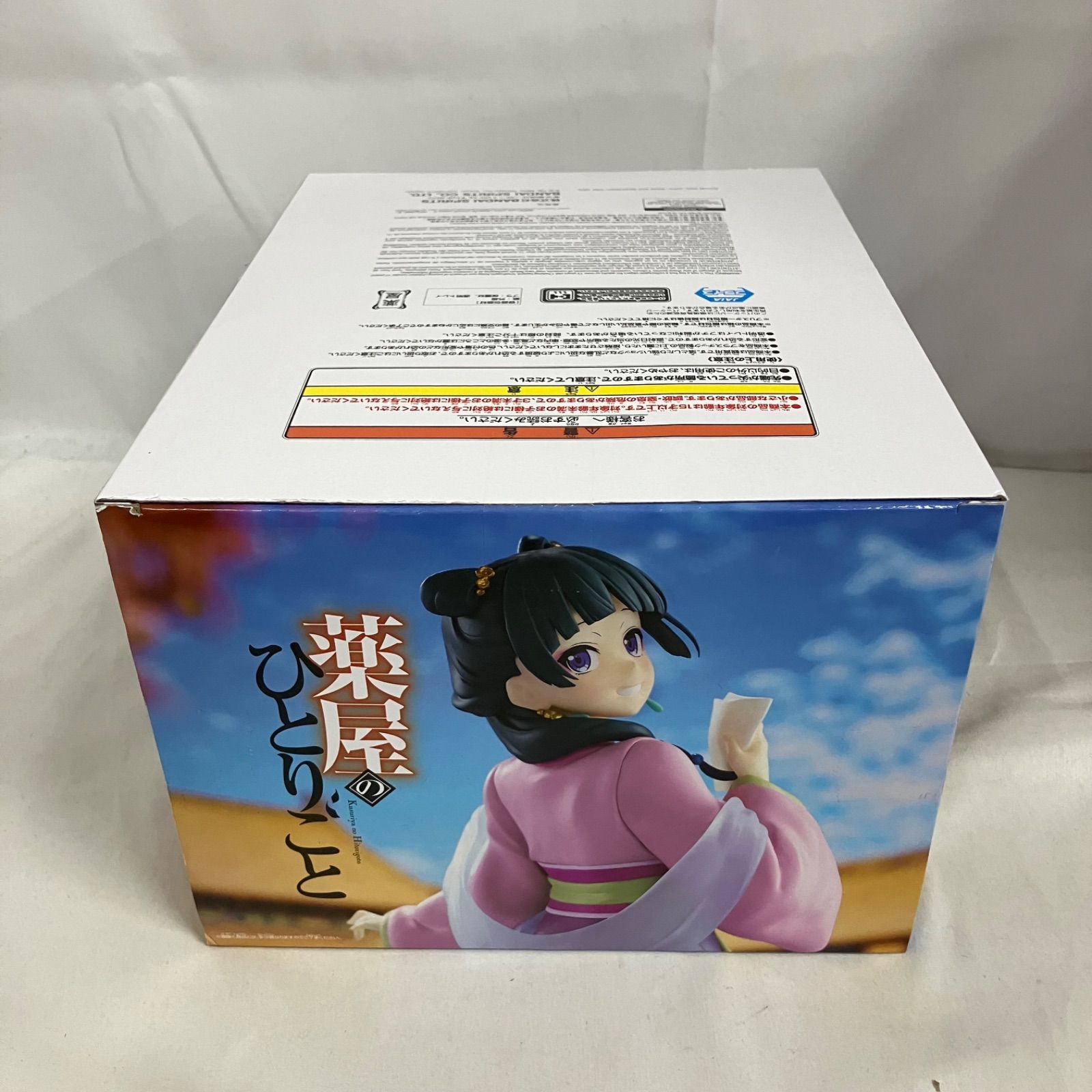 未開封 薬屋のひとりごと 猫猫 園遊会 フィギュア 5個セット SF1494