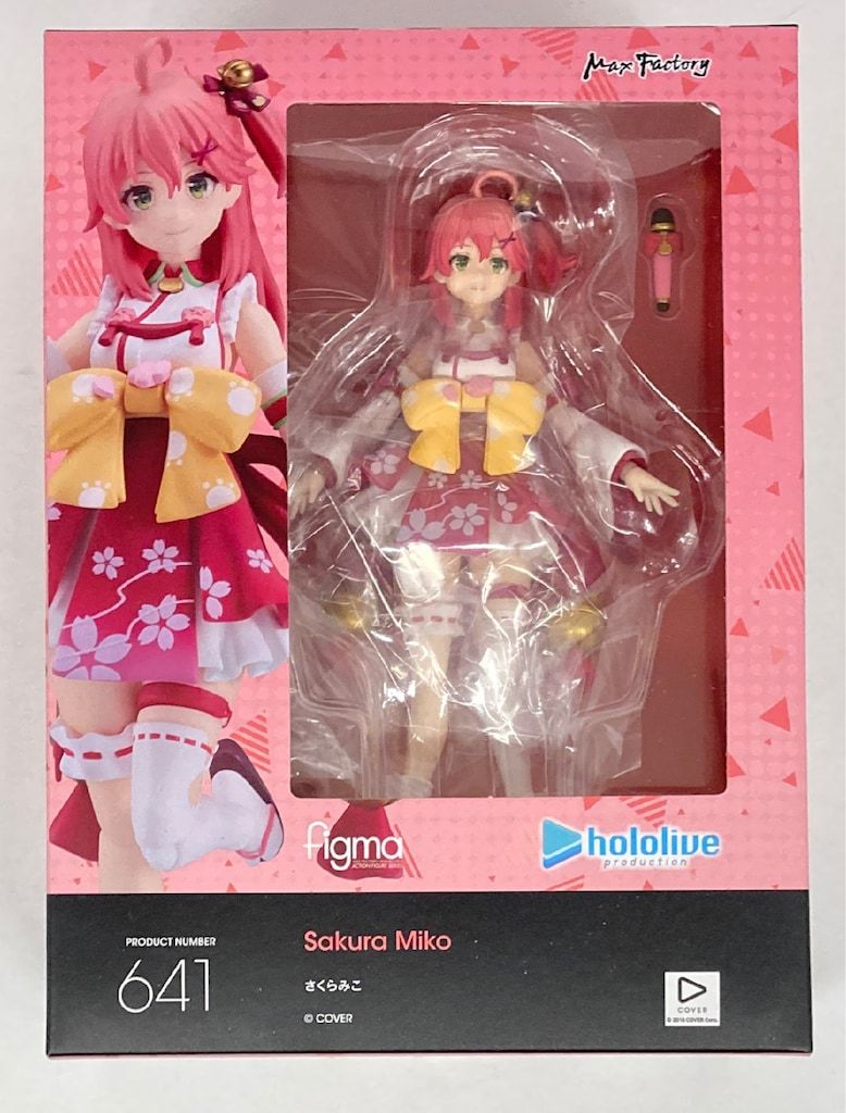 figma さくらみこ　特典付き figma さくらみこ グッドスマイルカンパニー 公式ショップ 特典つき