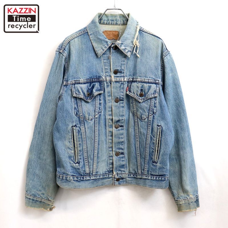 90s vintage Levi's 70506 ボロ デニムジャケット メンズ 表記44サイズ