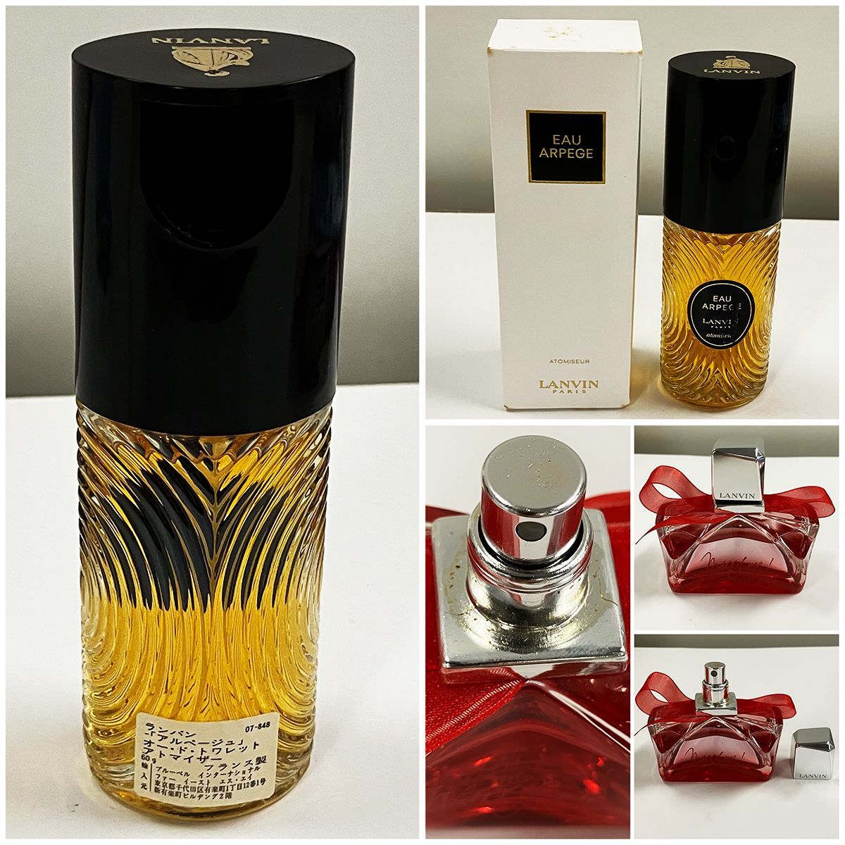 まとめ売り ブランド 香水 14点セット ランバン シャネル グッチ