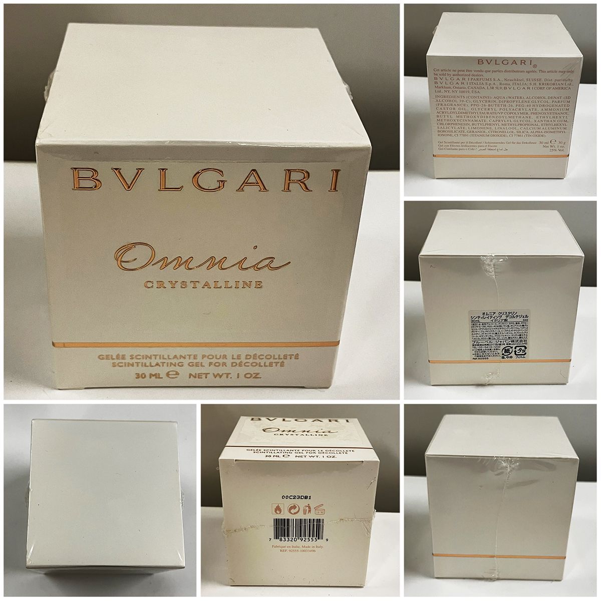 まとめ売り ブランド 香水 14点セット ランバン シャネル グッチ