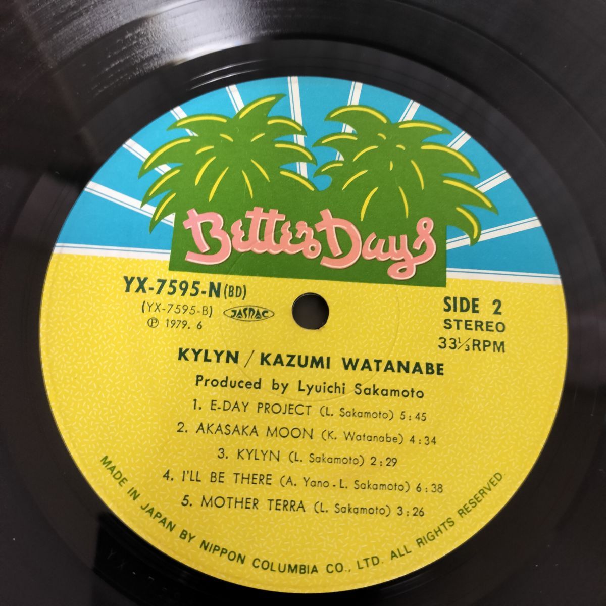LP 帯付 渡辺香津美 プロデュース坂本龍一 矢野顕子 KYLYN YX-7595-ND