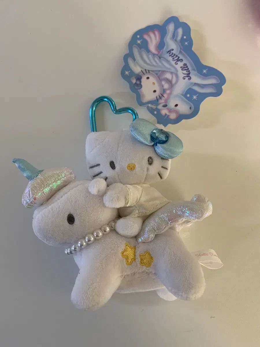 ハローキティ ユニコーン ぬいぐるみ キーホルダー - メルカリ