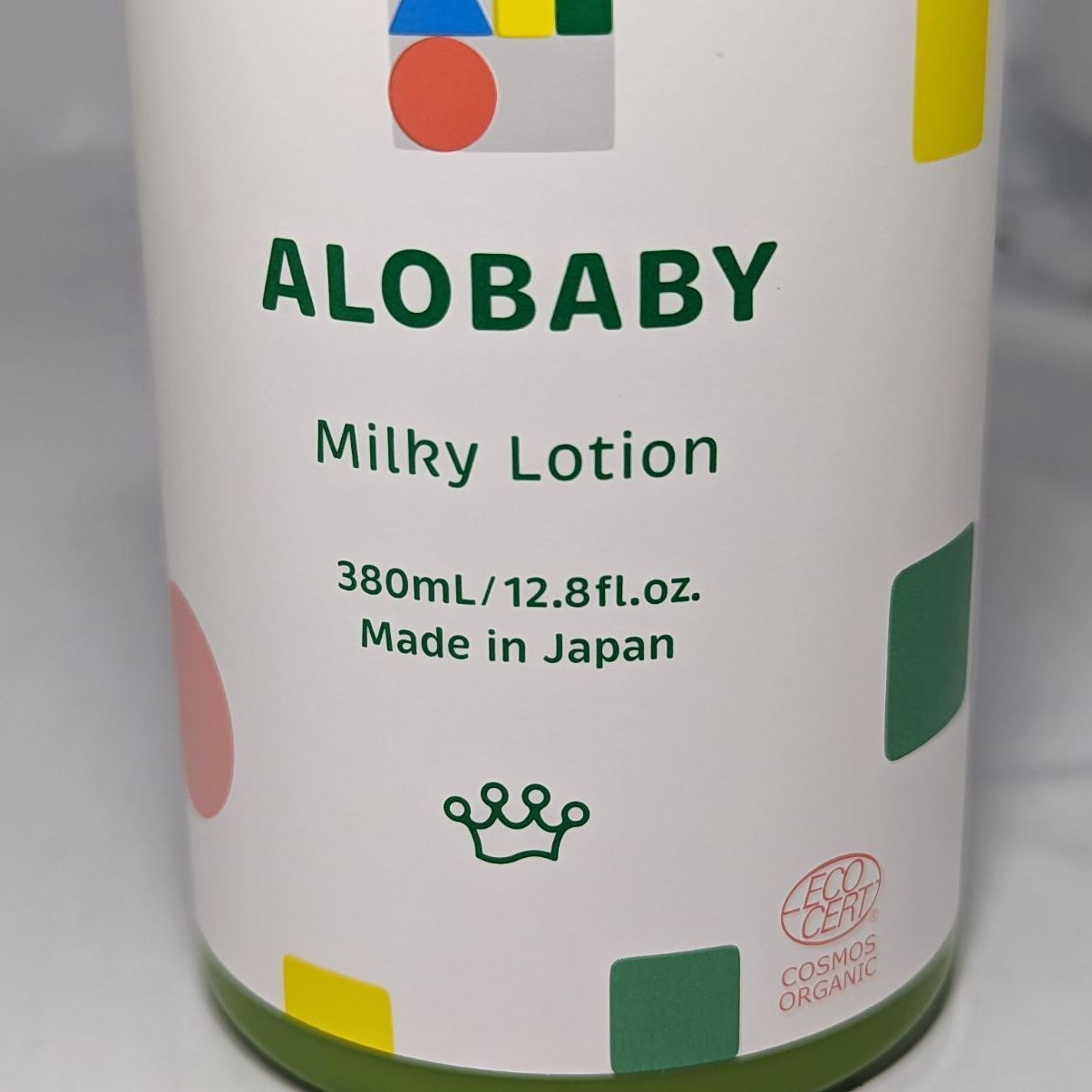 アロベビー ミルクローション 380ml 3本セット<7> - メルカリ