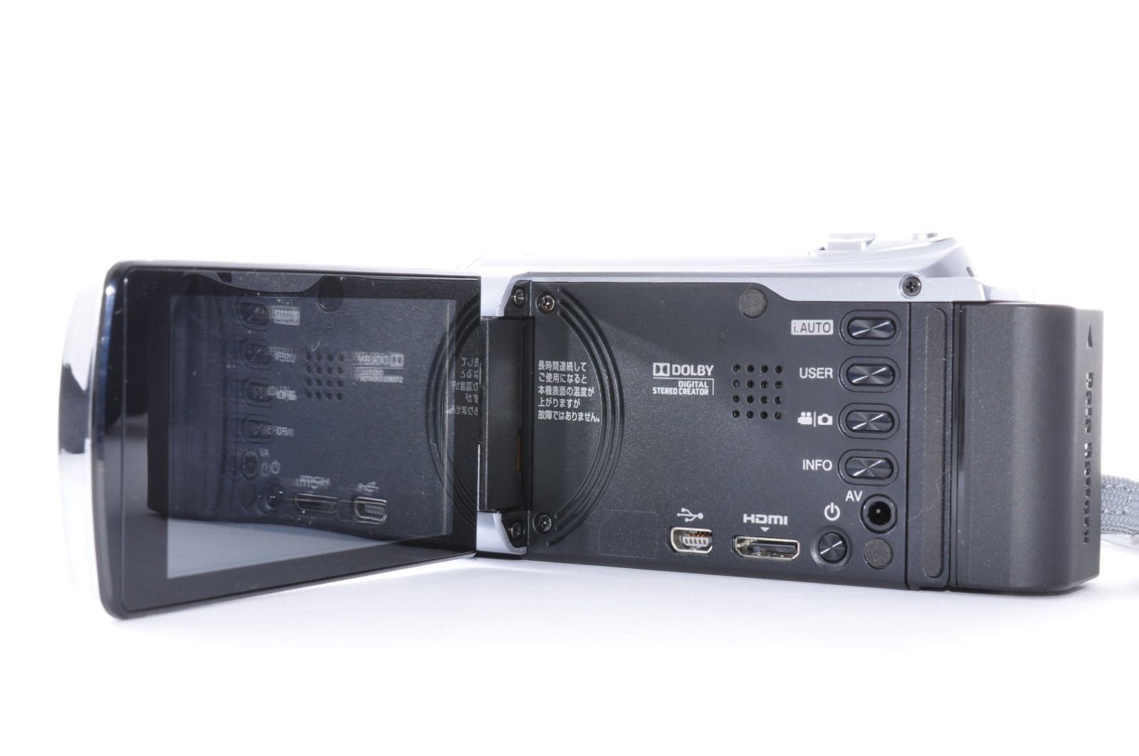 JVC GZ-E180-S 節約 DIGITAL Camera シルバー デジカメ デジタルカメラ JVC