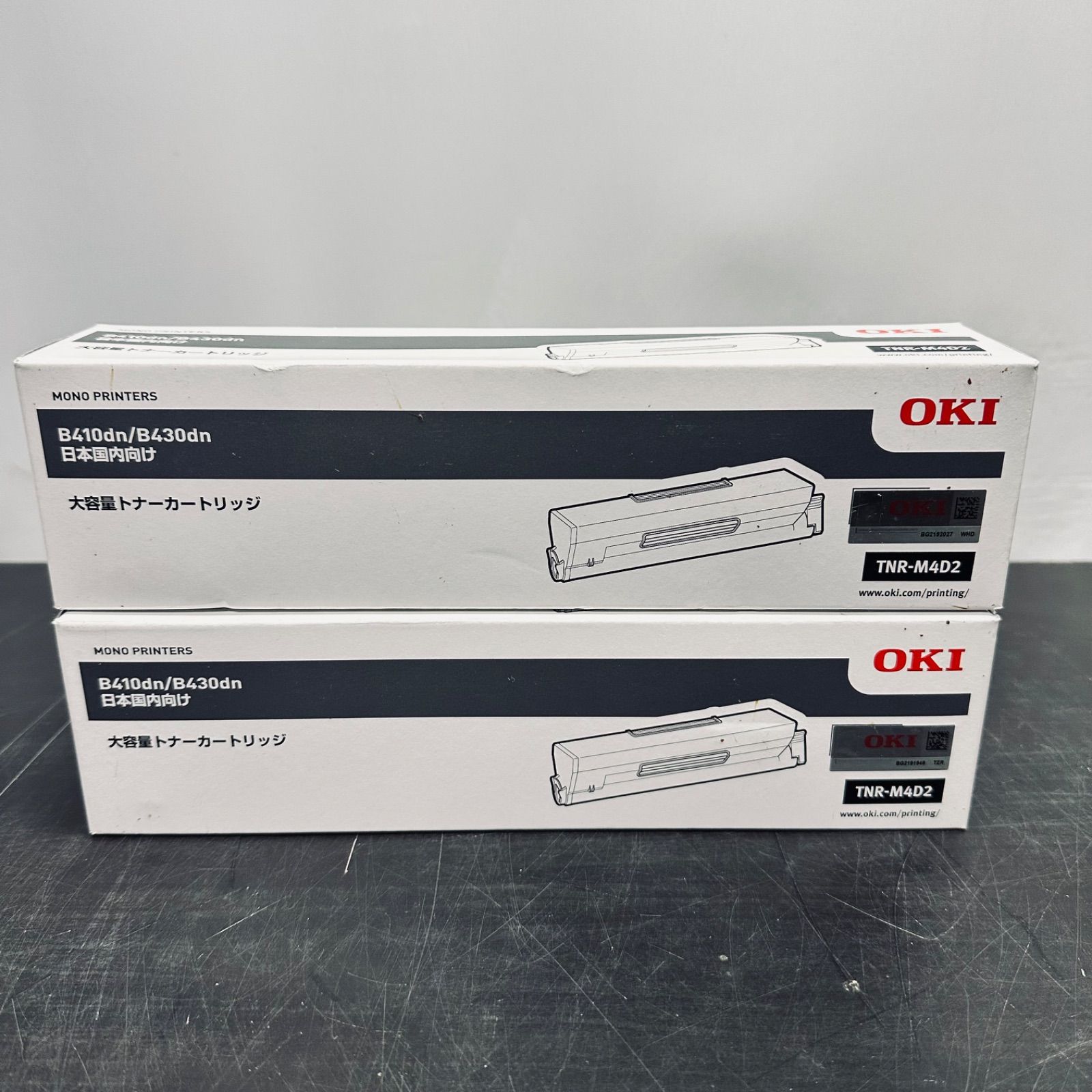 OKI TNR-M4D2 大容量トナーカートリッジ 未使用品 2個セット - メルカリ