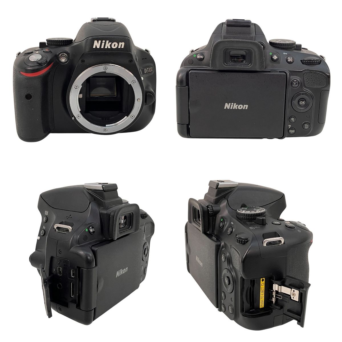 Nikon DIGITAL CAMERA D5100 AF-S DX NIKKOR 18-55mm 1:3.5-5.6G VR