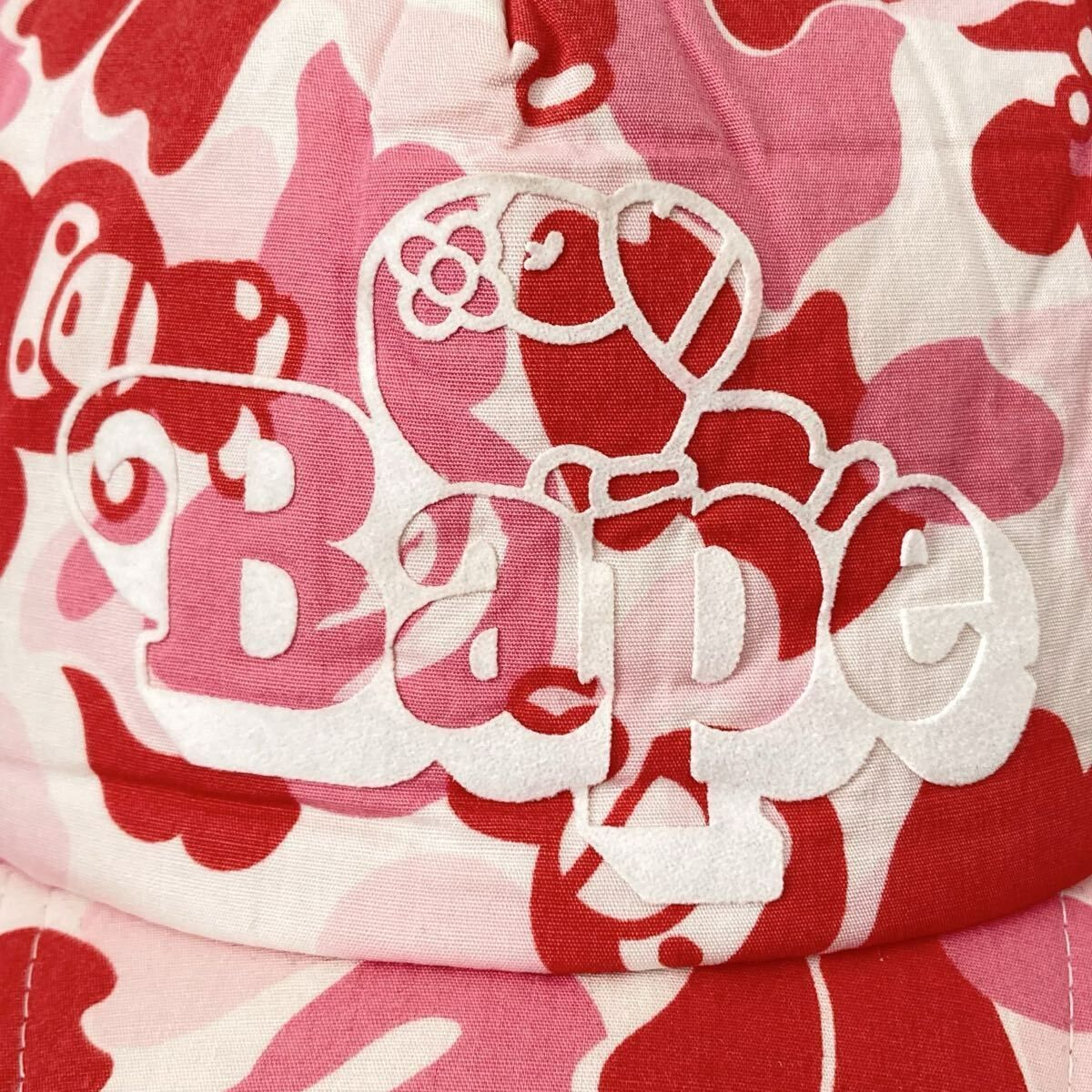 お昼寝 LISA ABC CAMO PINK メッシュキャップ a bathing ape BAPE APEE