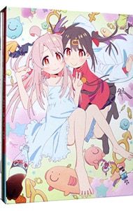 Blu-ray／お兄ちゃんはおしまい! Blu-ray BOX 上巻 三方背BOX