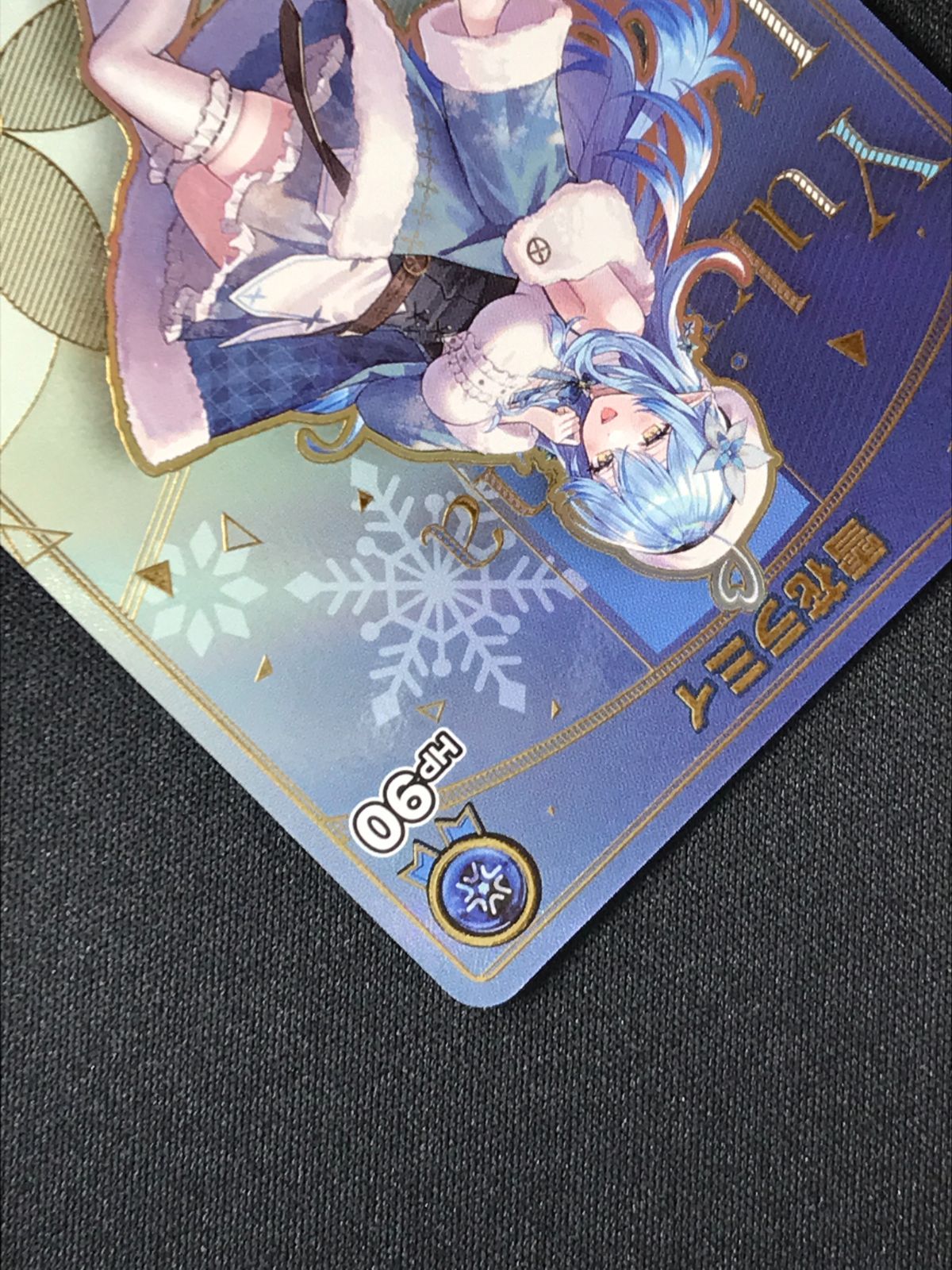 ホロライブOCG ホロカ 雪花ラミィ Debut HR hBP04-043 トレカ TCG 264