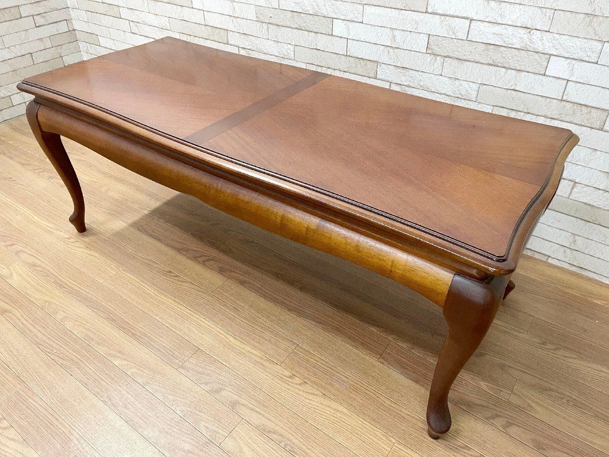 マルニ木工 マキシマム 猫脚 木製センターテーブル 古家具 ビンテージ レトロ マルニ木工 マキシマム 猫脚 木製センターテーブル 古家具 ビンテージ