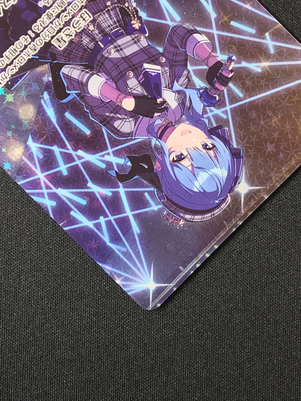 星街すいせい OUR