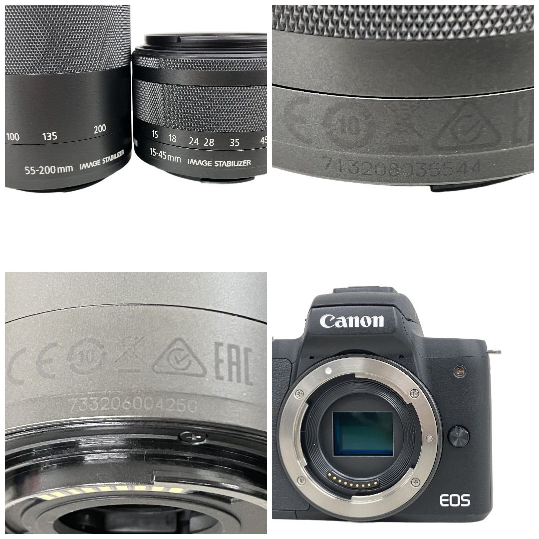 Canon EOS Kiss M ダブルズームキット EF-M 15-45mm 3.5-6.3 EF-M 55
