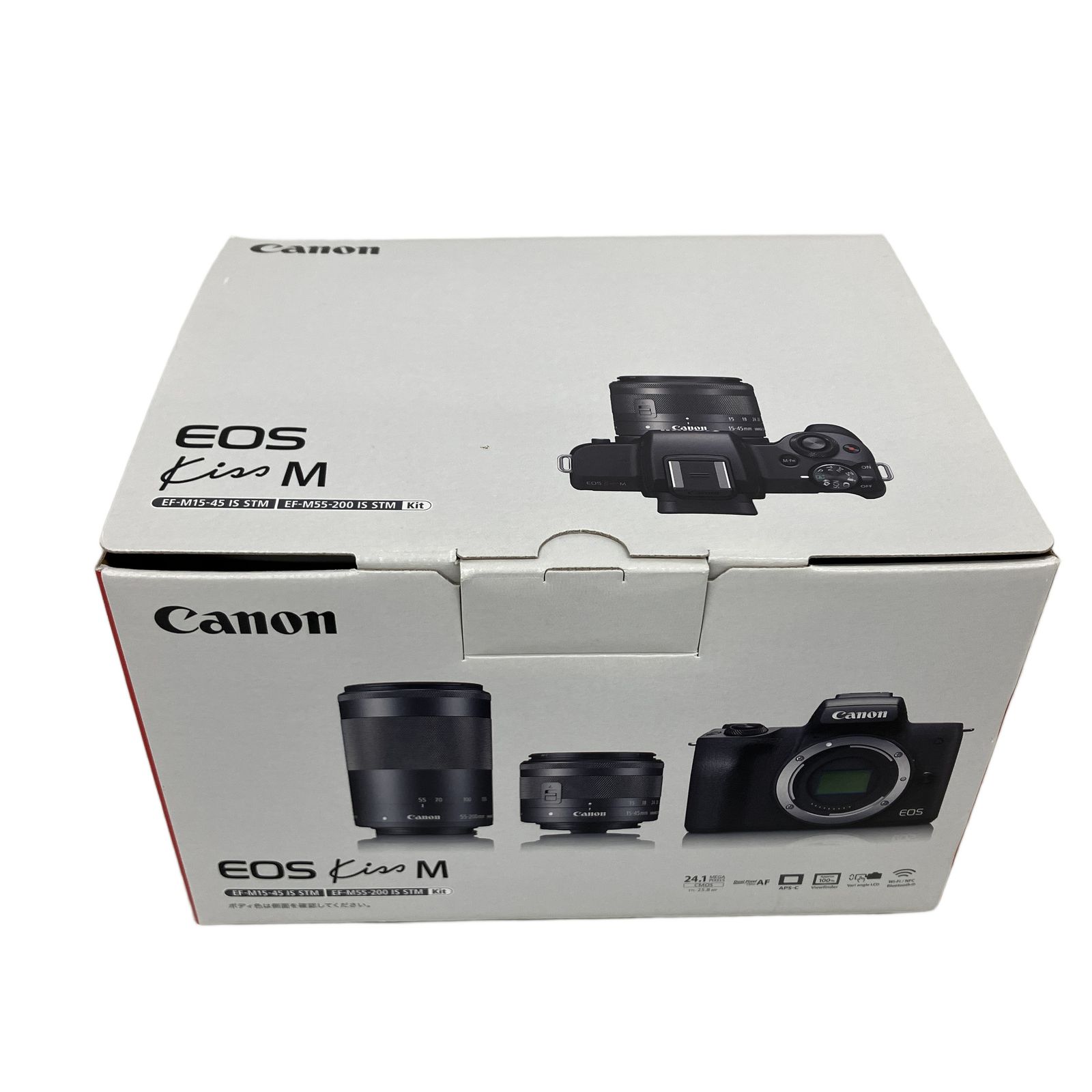 Canon EOS Kiss M ダブルズームキット EF-M 15-45mm 3.5-6.3 EF-M 55
