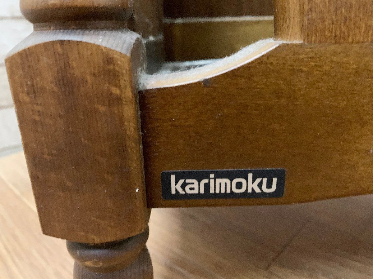 karimoku カリモク　木製 傘立て　アンブレラスタンド　コロニアル　① 2026年最新】カリモク家具 傘立ての人気アイテム - メルカリ