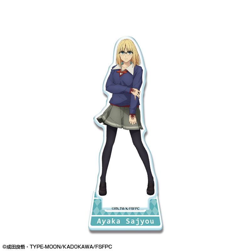 Fate/strange Fake アクリルスタンド リチャード1世 沙条綾香 【公式通販】