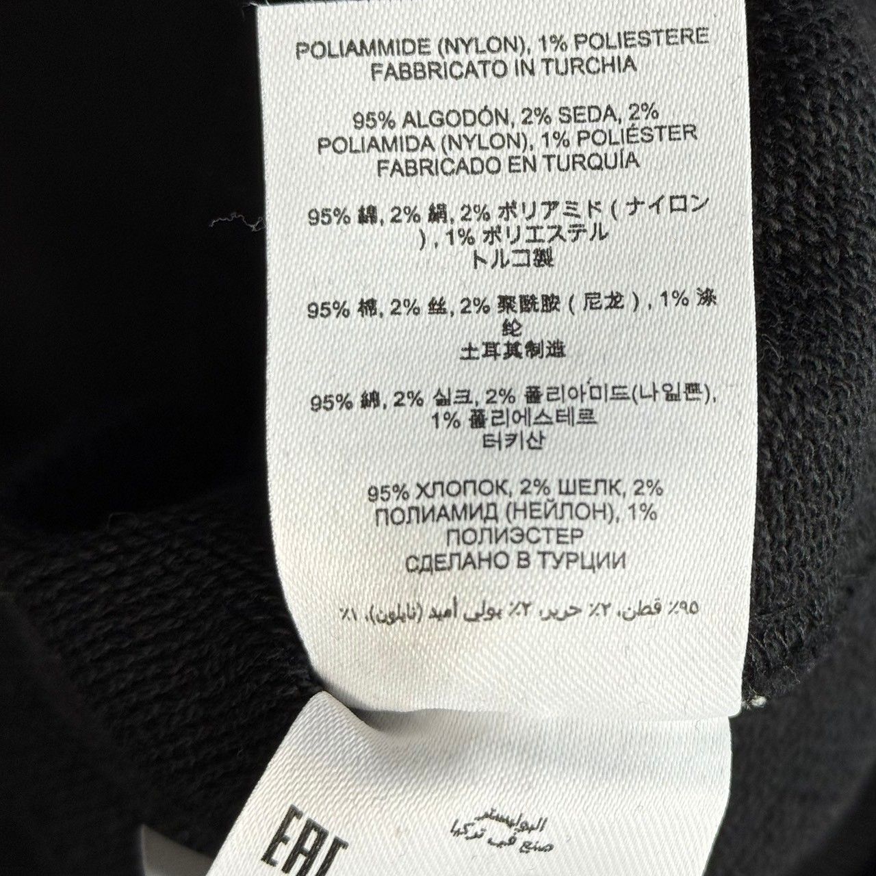 DRIES VAN NOTEN ドリスヴァンノッテン 23AW HARO EMB 7644 W.K.