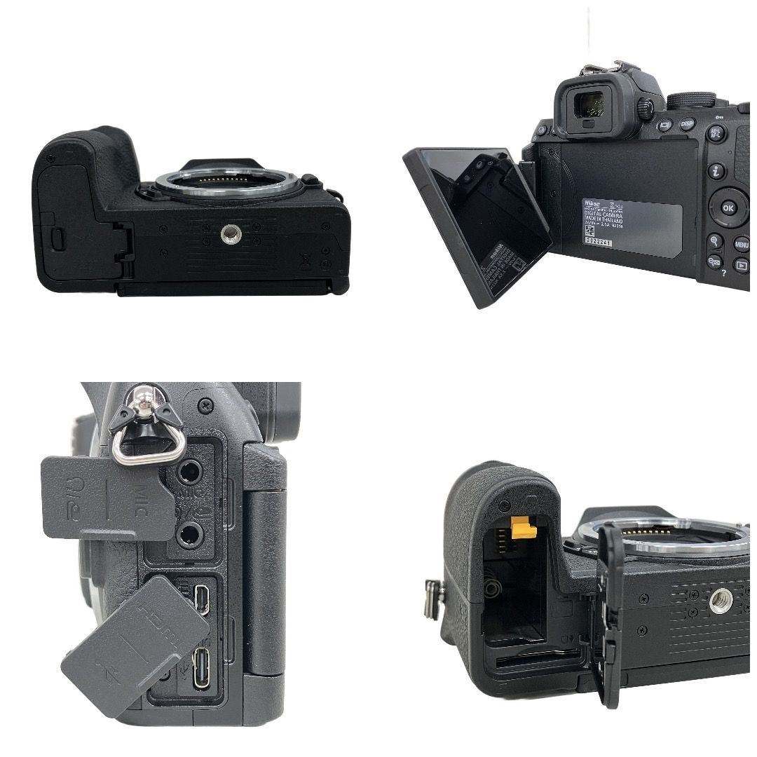 2眼レフカメラ Nikon Z50II ダブルズームキット 16-50mm 50-250mm ミラーレス一眼