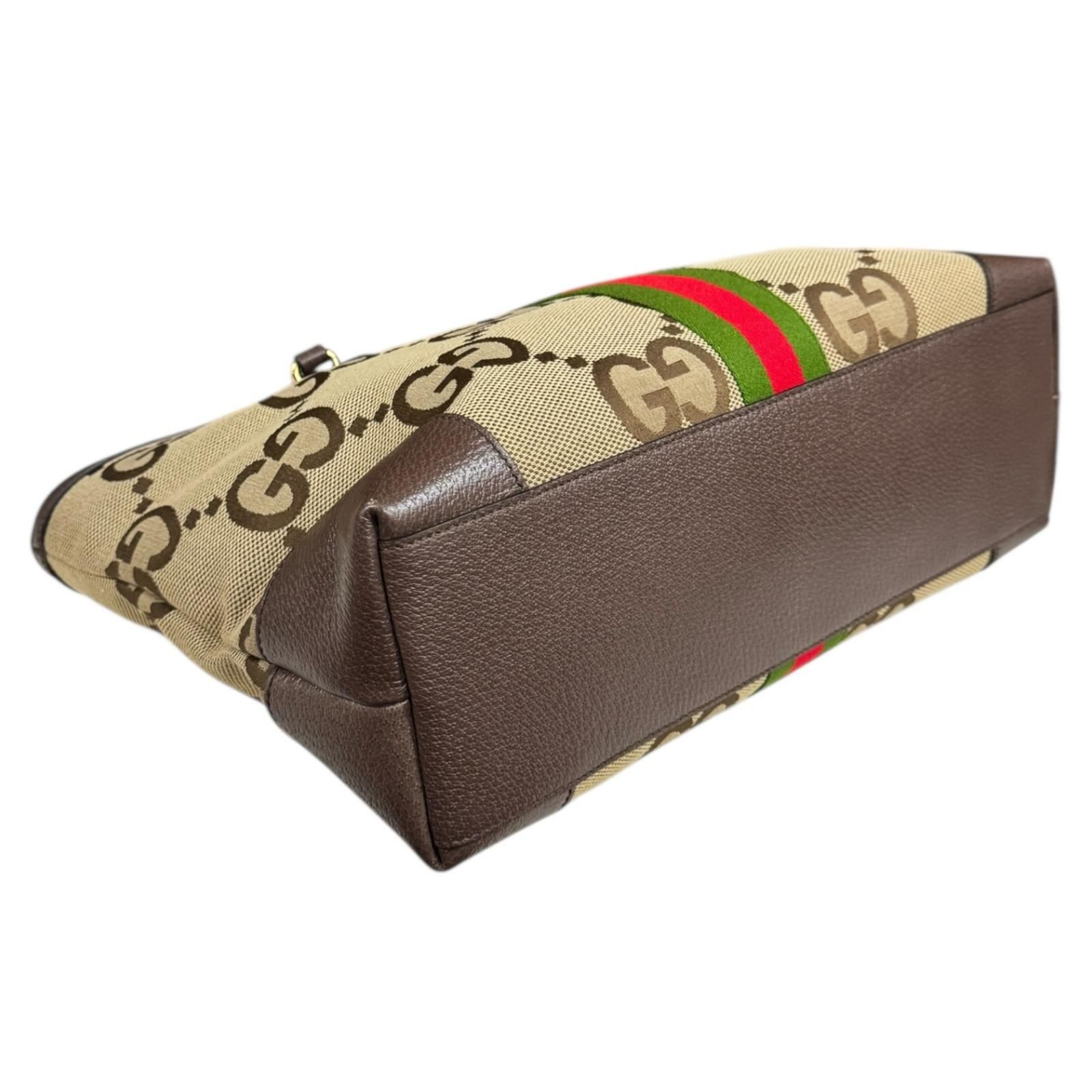 グッチ ジャンボGG トートバッグ レザー 631685 ベージュ レディース