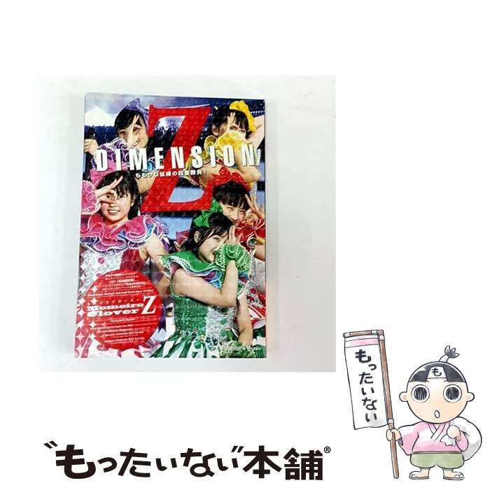 もも 人造神の創造 バイオレンスクリエイター 未開封box シュリンク付き