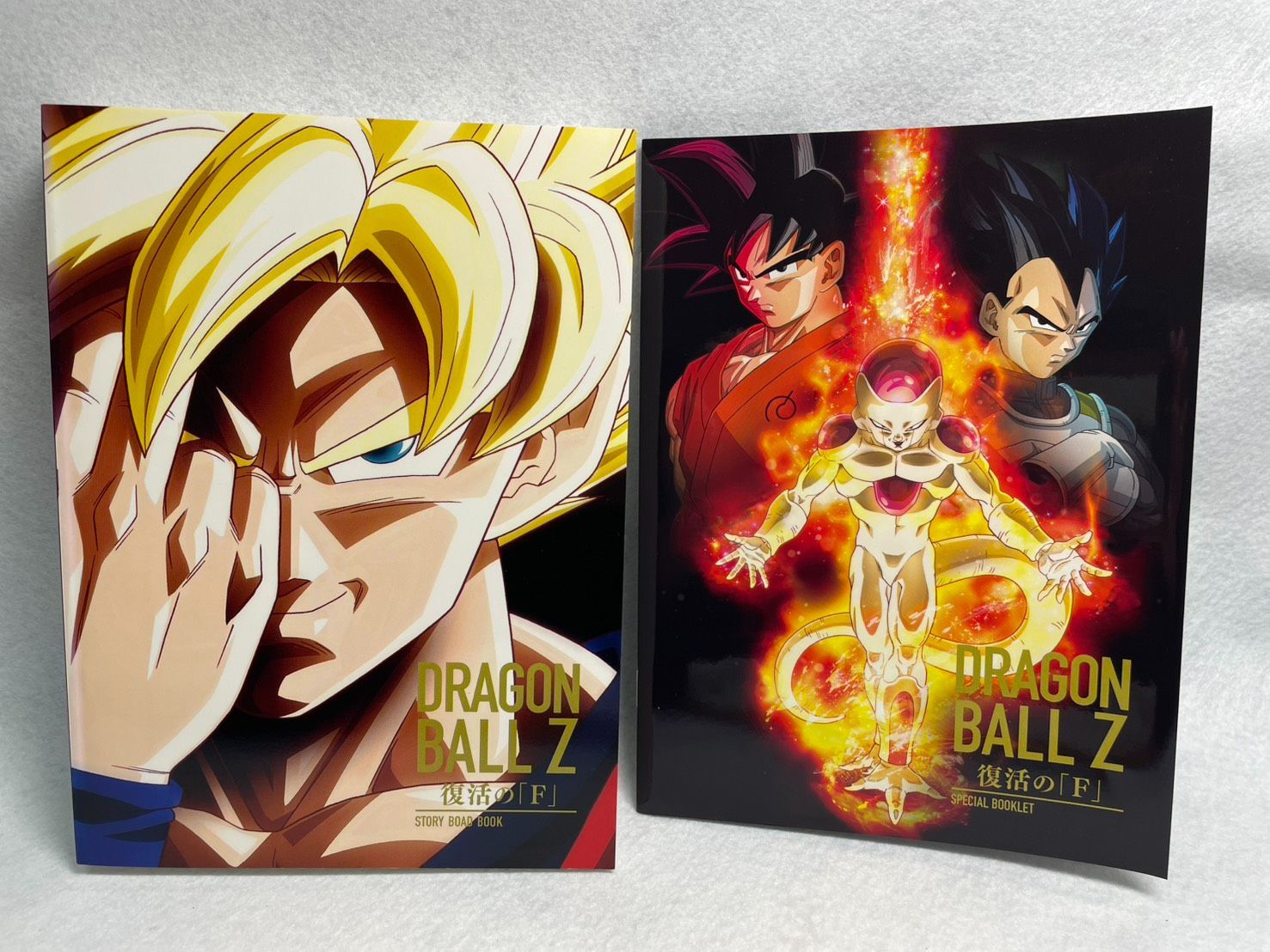 ドラゴンボール　劇場版DVD 完全限定生産 Amazon.co.jp: DRAGON BALL 劇場版 DVDBOX DRAGON BOX THE MOVIES