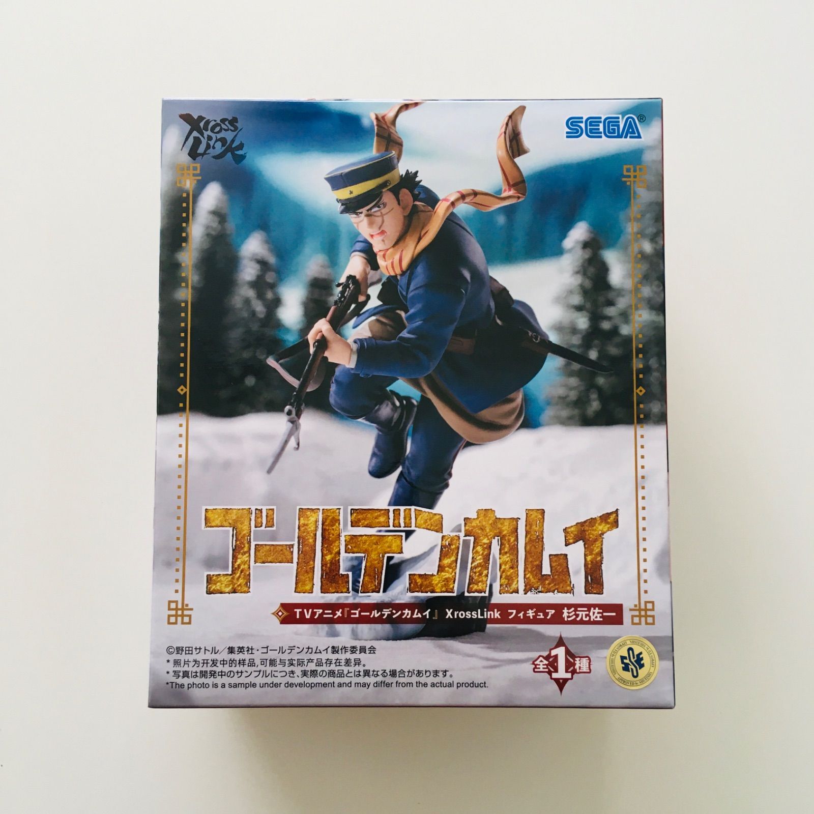 新品未開封】TVアニメ『ゴールデンカムイ』Xross Link フィギュア