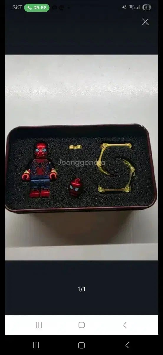 アイアン スパイダーマン LEGOブロック フィギュア セット