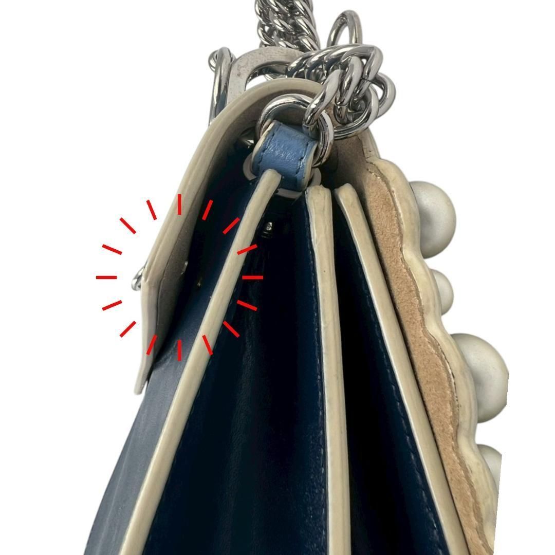 キャナ FENDI 8M0381 Mini Kan I ミニ キャナイ ブルー A0ZS 188-8241