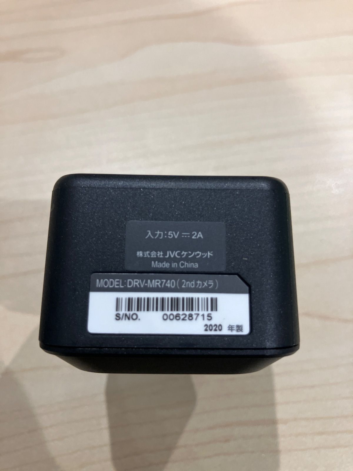 ドライブレコーダー KENWOOD DRV-MR740 - メルカリ